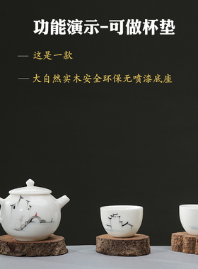 大自然陶瓷茶宠摆件喷漆环保底座