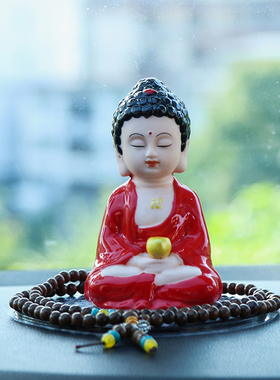 陶瓷新中式车载书房玄关