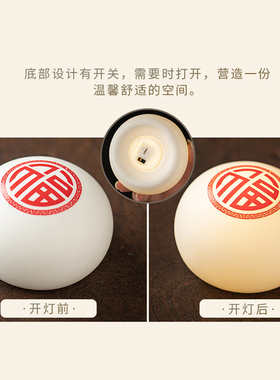 陶瓷现代简约客厅书房茶室