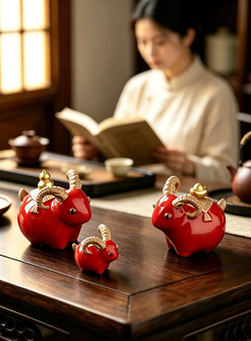 三羊开泰陶瓷福禄吉祥茶宠摆件