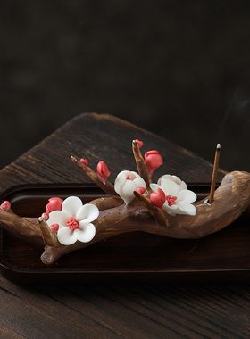 创意陶瓷梅花线香香炉