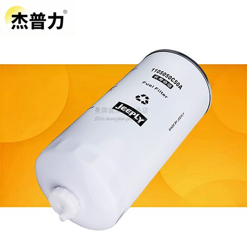 杰普力1105050C50A适用解放J6p柴滤滤芯重汽FS36263/PL421/S20182 - 图2