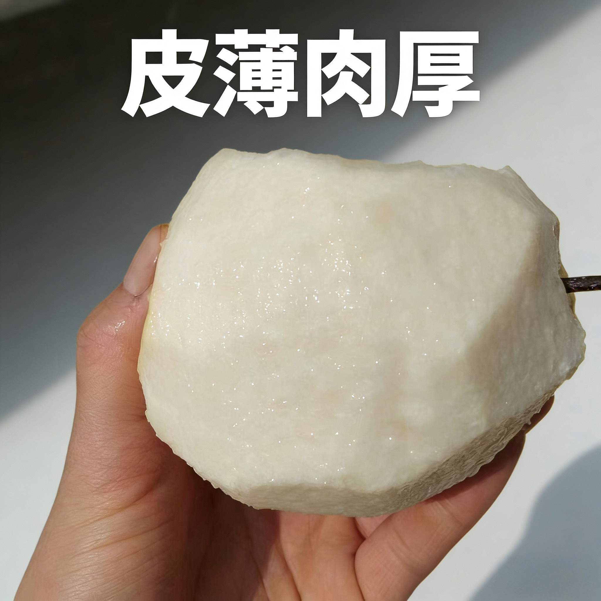 山西贡梨新鲜当季酥脆多汁皮薄高山冰糖蜜梨 5斤10斤整箱水果包邮,淘宝优惠券,粉丝福利购,淘宝优惠卷