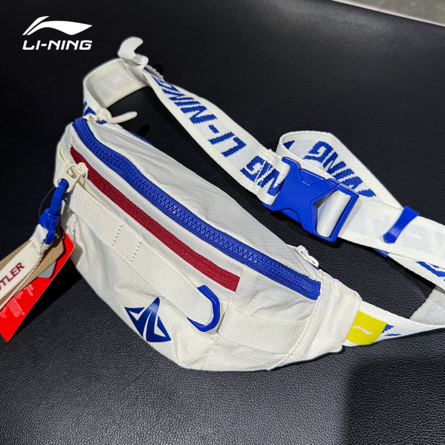 Genuine Li-Ning sports bag Jimmy Butler lightweight travel sports waist bag cross-body shoulder bag ABDW189