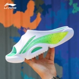 Li Ning, модные тапочки, спортивные сандалии подходит для мужчин и женщин, мюли, лето 2022 года