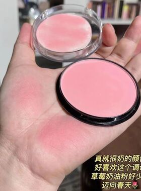 老牌国货！小红书爆款幽若腮红