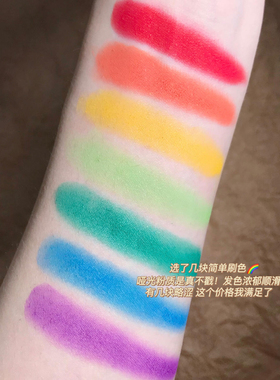 IMAGIC塔罗牌圣杯爆款彩色眼影盘