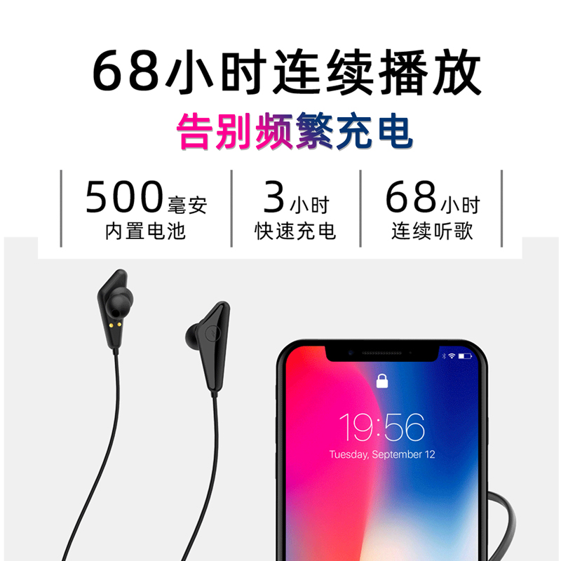 蜂巢数码专营店华夏九州蓝牙耳机挂脖式超长续航待机无线运动双耳大电量跑步颈A71