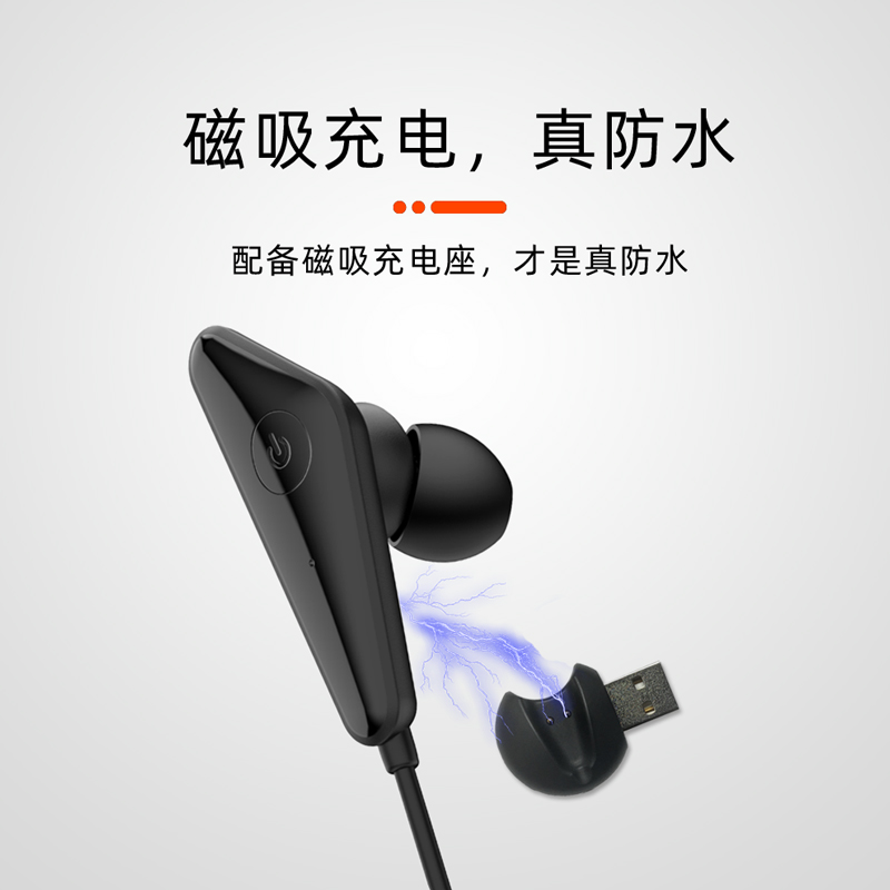 蜂巢数码专营店华夏九州蓝牙耳机挂脖式超长续航待机无线运动双耳大电量跑步颈A73
