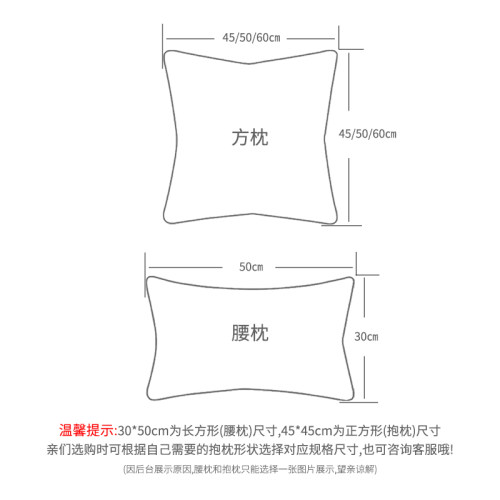 靠垫女王红木沙发抱枕靠垫中国风吊坠拼接简约现代新中式客厅抱枕 - 图3