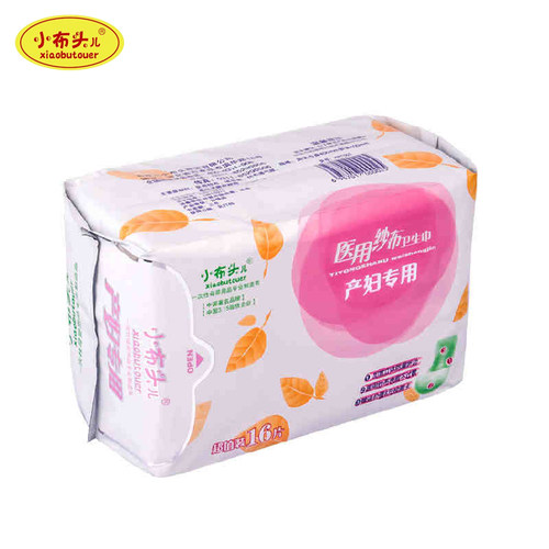 （三包包邮）小布头纱布产妇卫生巾16月子产褥纱布卫生巾L码大码 - 图3