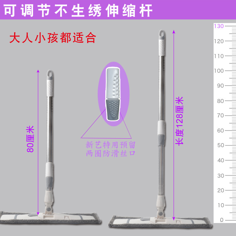 新艺平板拖把尘推旋转懒人平拖家用木地板地拖6608墩布居家地砖 - 图1