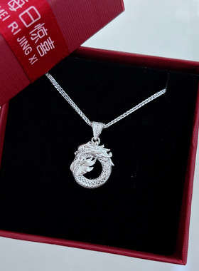 每日惊喜足银990足银女孩