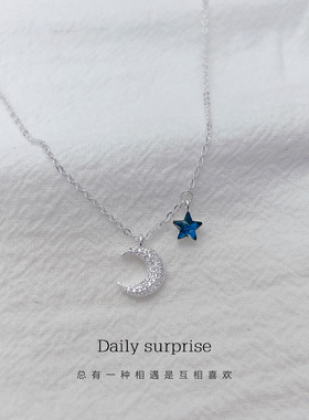 每日惊喜足银足银990女孩