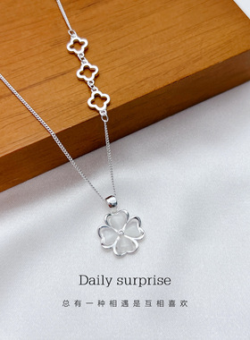 每日惊喜足银990足银990女项链