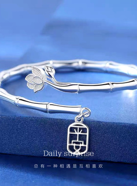 每日惊喜甜美百搭女孩足银999.9