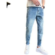 2023 Seda de hielo Autumn de alta calidad Nuevo jeans simple y versátiles de moda de moda