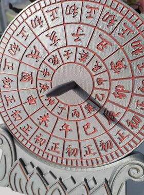 微缩日晷模型中古文化桌面摆件