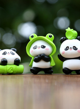 新品国产熊猫小清新竹笋可爱萌兰呆萌头饰手办小摆件治愈系礼物