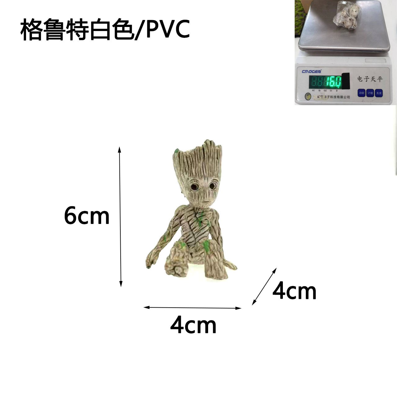 格鲁特花盆小树人鱼缸微景观装饰造景DIY工艺品沉底pvc摆件 - 图2