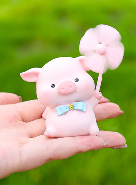 小动物风车自行车电动车装饰小猪狮子摆件可爱送朋友闺蜜网红礼物