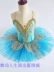 Trang phục trẻ em tutu Little Swan nhảy tutu fluffy gạc sling cô gái múa ba lê - Khiêu vũ / Thể dục nhịp điệu / Thể dục dụng cụ giày nhảy cha cha cha Khiêu vũ / Thể dục nhịp điệu / Thể dục dụng cụ