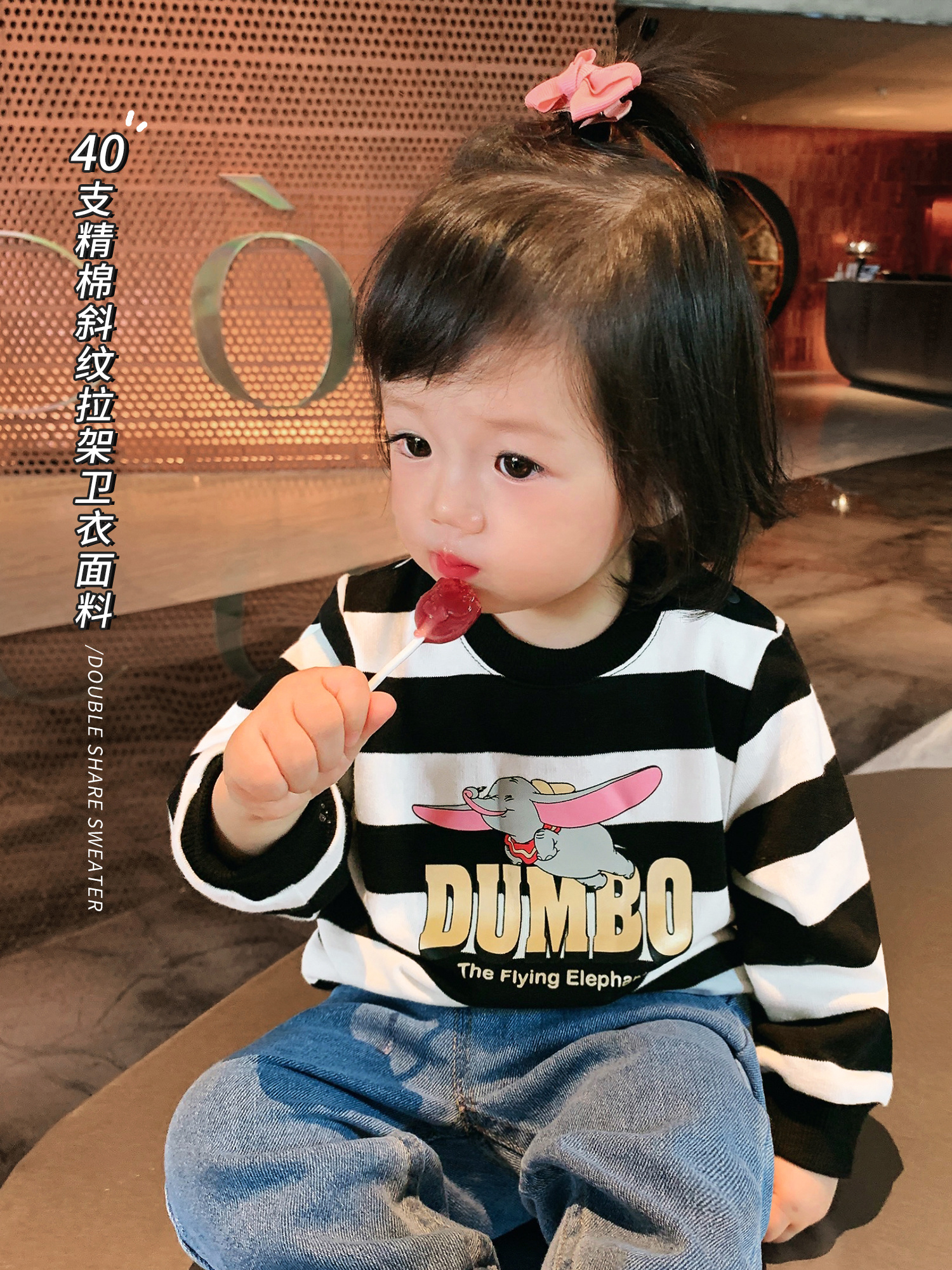 恤 T 恤秋季亲子装一家三口洋气亲子 T 联名 ip 亲子装小飞象 妈 L 陈大猪 恤 T 恤秋季亲子装一家三口洋气亲子 T 联名 ip 亲子装小飞象 妈 L 陈大猪