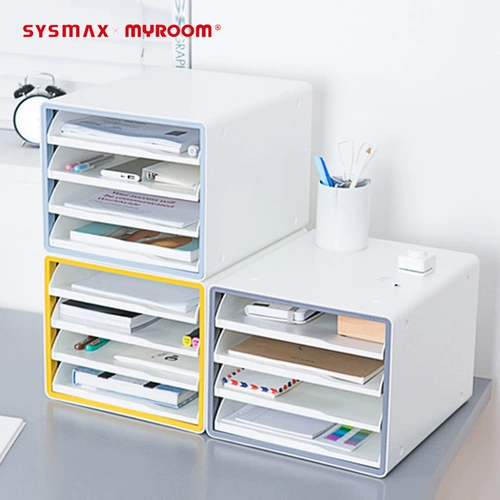Южная Корея Sysmax четырехслойный много -функциональный открытый файл настольного компьютера Цвет пластикового ящика