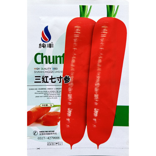 三红七寸参胡萝卜种子 脆甜四季水果萝卜籽 农家菜园大田蔬菜种子 - 图0