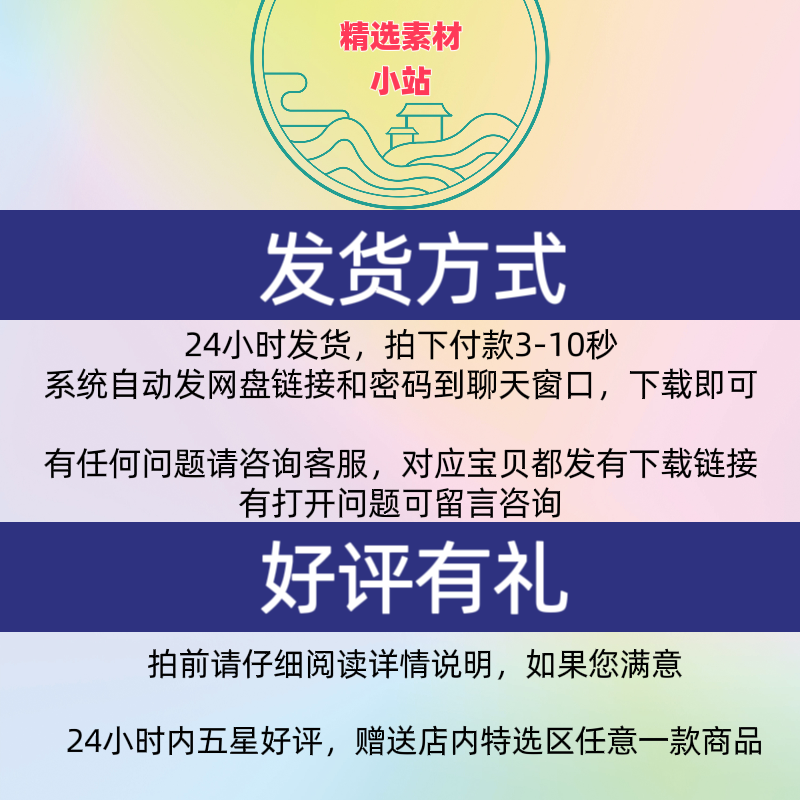 开关电源变压器设计计算书计算表格反激正激