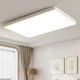 2026 living room lamp simple modern atmosphere new home main light large lamps super bright led ceiling lamp