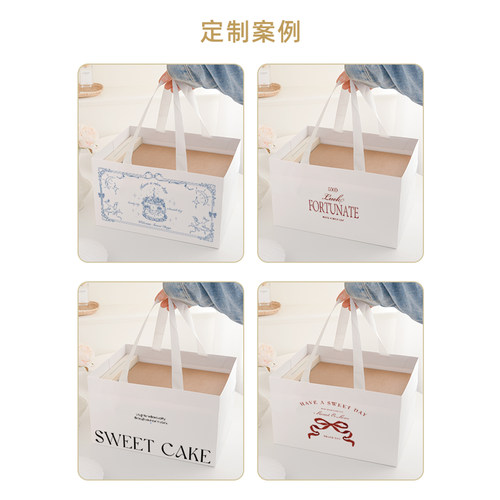4寸6寸8寸蛋糕盒礼品袋子手提袋长方形包装袋纸袋logo可定制10个 - 图3