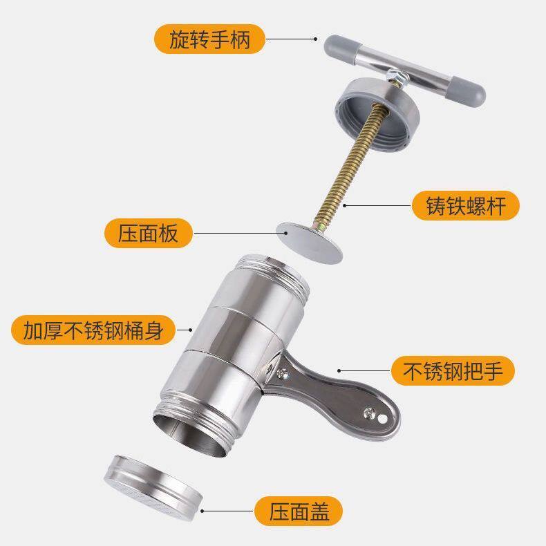 家用手动不锈钢多功能手摇压面条机 车居生活面条机/压面机