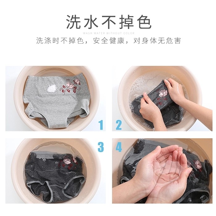 内裤女纯棉高腰大码胖mm收腹中年妈妈土全棉内库女士红色三角短裤,淘宝优惠券,粉丝福利购,淘宝优惠卷