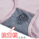 Graphene antibacterial underwear for women pure cotton mid-waist breathable