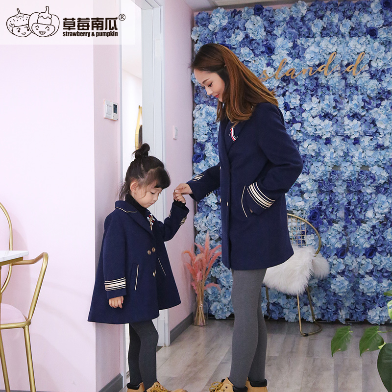 新款冬装母女装呢料外套韩版母子装呢子大衣潮 2018 草莓南瓜亲子装 新款冬装母女装呢料外套韩版母子装呢子大衣潮 2018 草莓南瓜亲子装