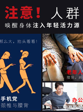世丹火动力丹参精油按摩活络油
