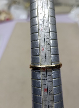 B12 满29元包邮  瑕疵石头戒指