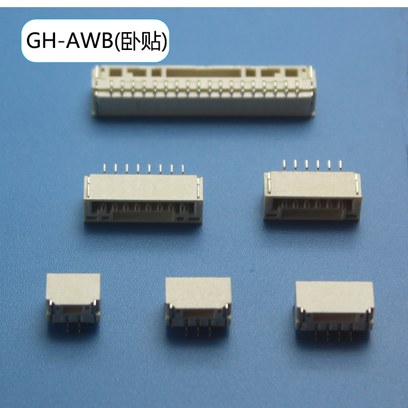 接插件 1.25mm间距贴片带卡扣单头线束成品L=15CM 卧贴立贴连接器 - 图1