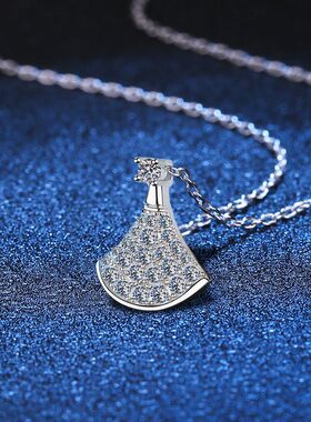 小裙子扇形莫桑石纯银吊坠项链