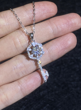 S925纯银莫桑钻雪花钥匙吊坠项链