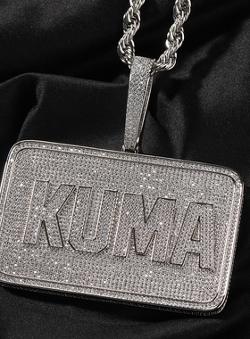 块满钻英文字母定制吊坠