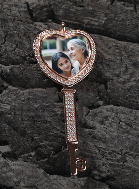 桃心钥匙照片定制满钻吊坠项链