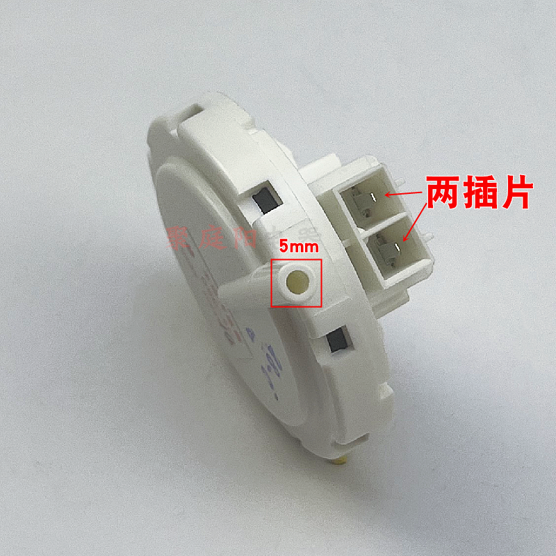适用于三洋洗衣机水位传感器DSC-6C KPS-59-C 28-C电子水位开关 - 图0