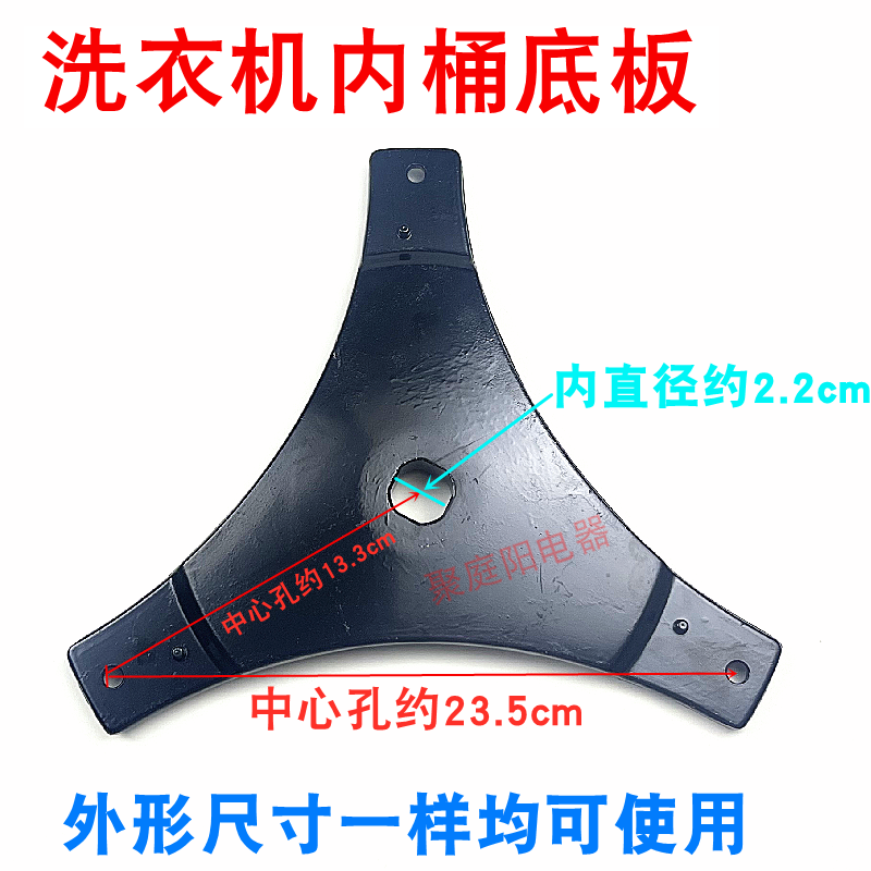 图2