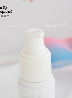 修正亮油绿色30ml遮瑕粉底液