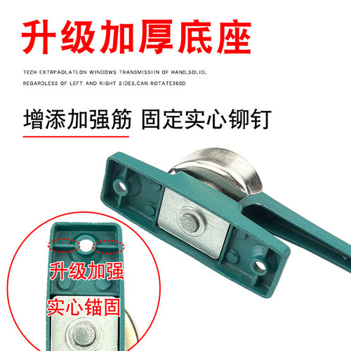 老式月牙锁移门窗小把手锁铝合金窗户把手平移推拉门锁扣勾子配件 - 图1