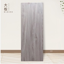 Reinforced composite wood flooring suitable for office apartments abrasion resistant waterproof installation 7mm manufacturer warehousing direct