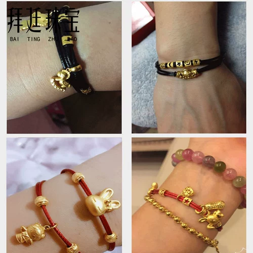 Золотой черный браслет с одной бусиной, браслет из красной нити подходит для мужчин и женщин, подвеска, ремешок