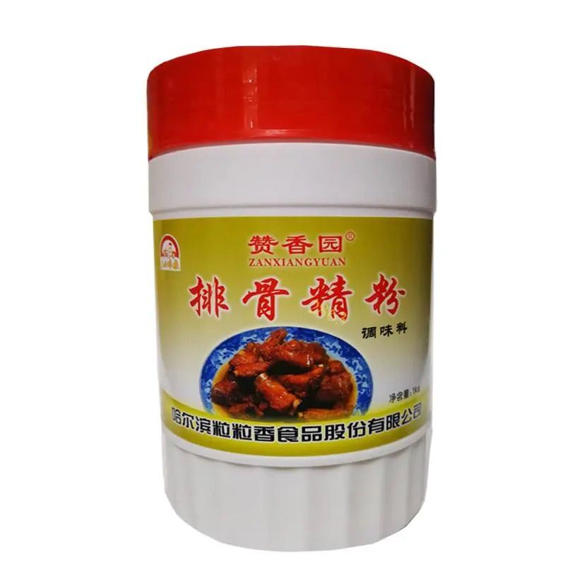 赞香园三五猪肉精粉牛肉精粉鸡肉精粉排骨精粉羊肉精粉粒粒香调味 - 图2